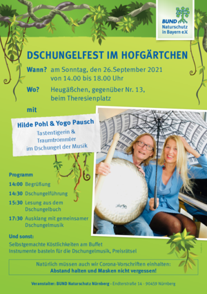 Plakat Dschungelfest im Hofgärtchen Plakat Dschungelfest im Hofgärtchen