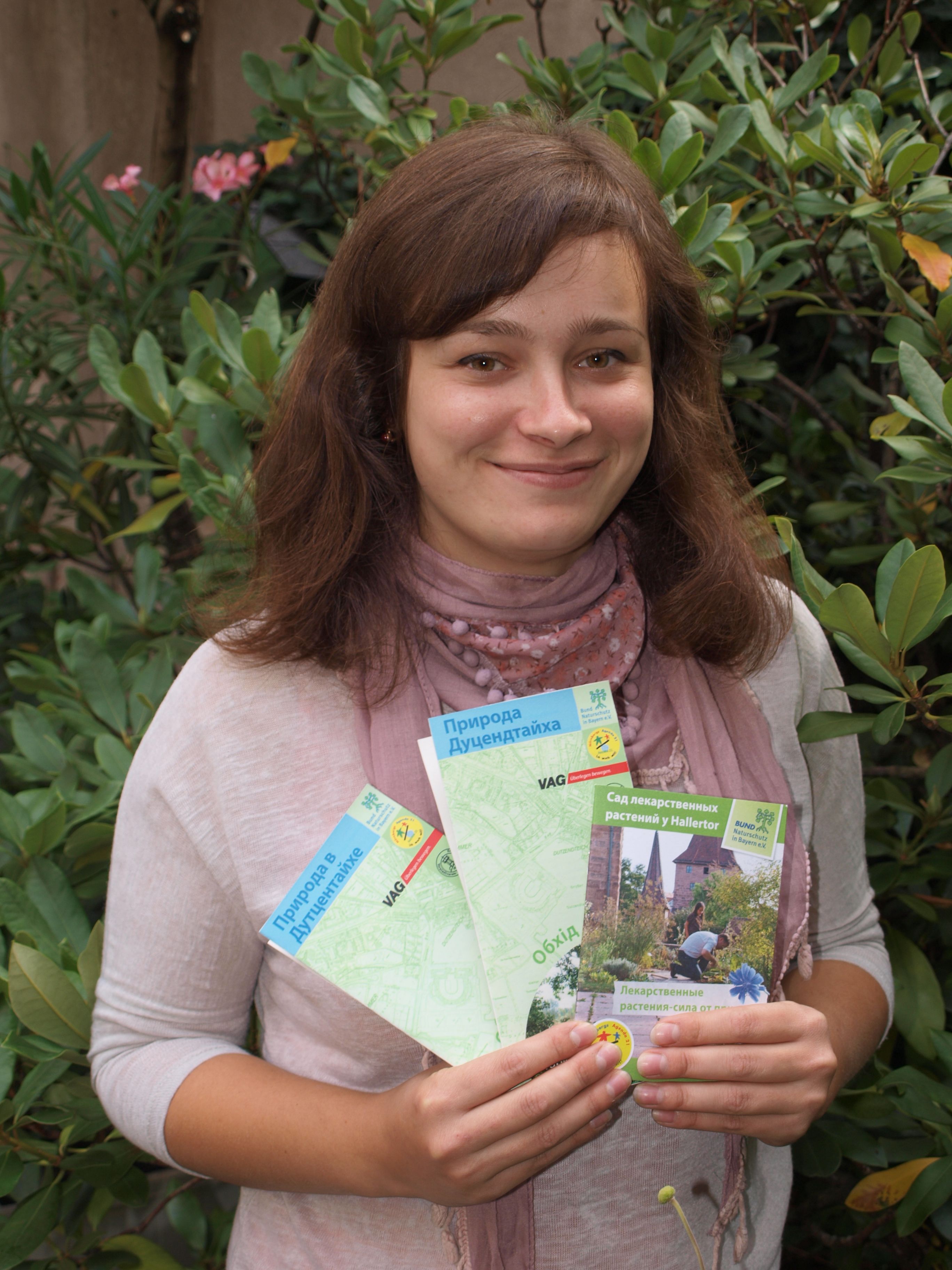 Nürnbergs Natur russisch